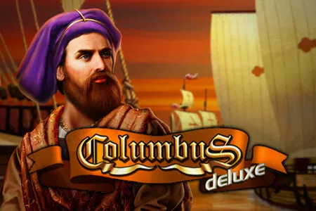 Columbus deluxe